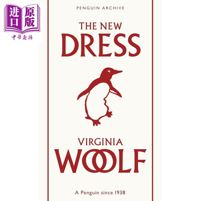 90周年企鹅档案系列 伍尔夫 新礼服 Penguin Archive The New Dress 英文原版 Virginia Woolf 经典文学著作【中商原版】