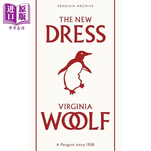 90周年企鹅档案系列 伍尔夫 新礼服 Penguin Archive The New Dress 英文原版 Virginia Woolf 经典文学著作【中商原版】