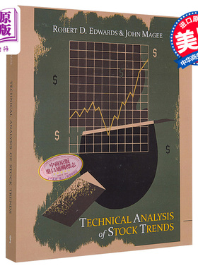 华章经典 金融投资 股市趋势技术分析 英文原版 Technical Analysis of Stock Trends John Magee Robert D. Edwards【中商原
