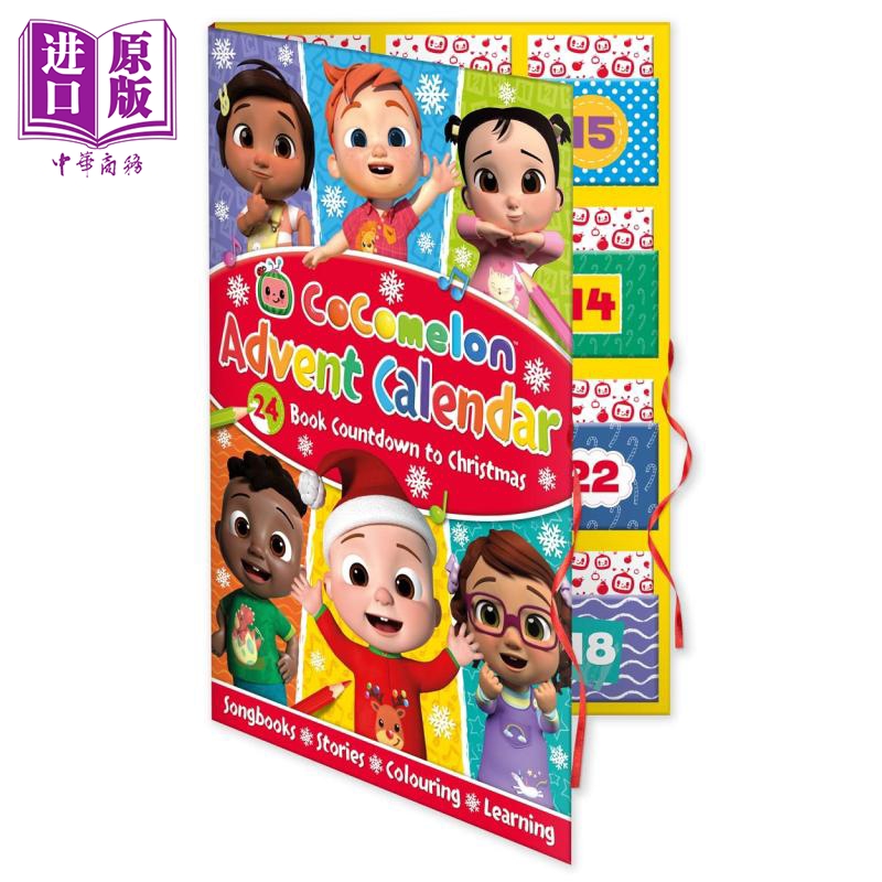 现货 可可西瓜盲盒书 Cocomelon Advent Calendar