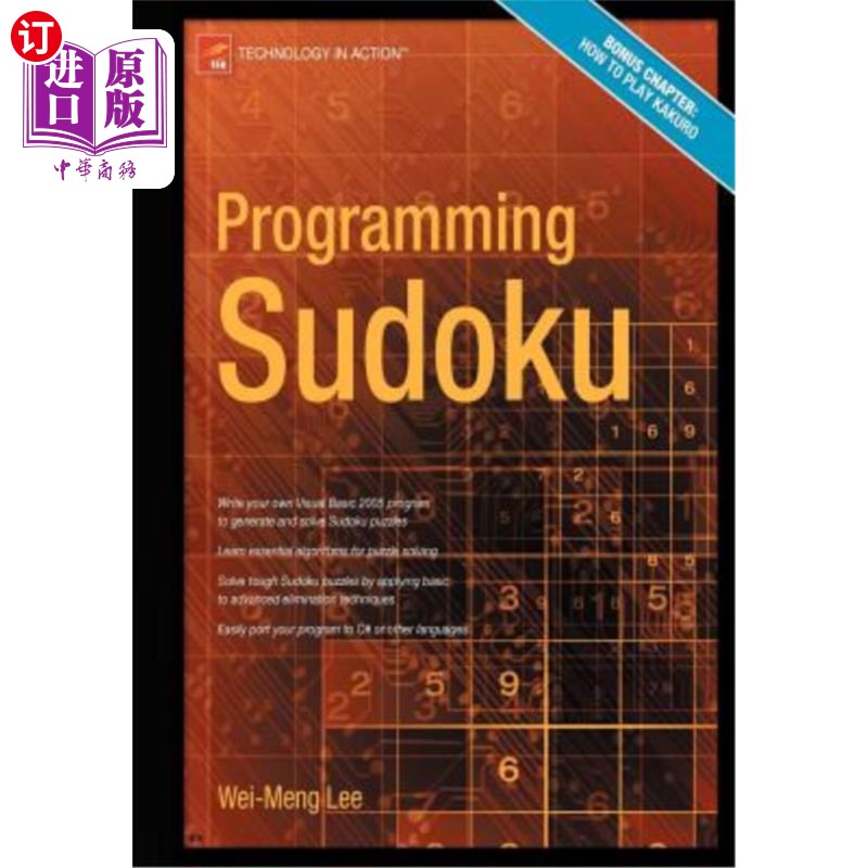 海外直订Programming Sudoku 编程数独