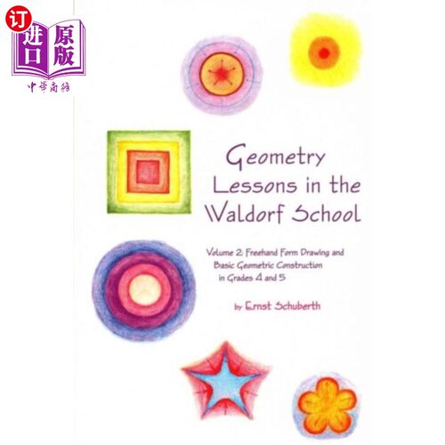 海外直订Geometry Lessons in the Waldorf School 华德福学校的几何课