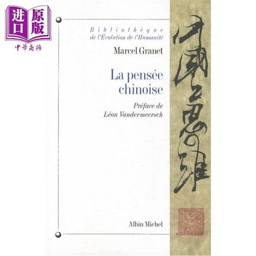 1月中旬到货