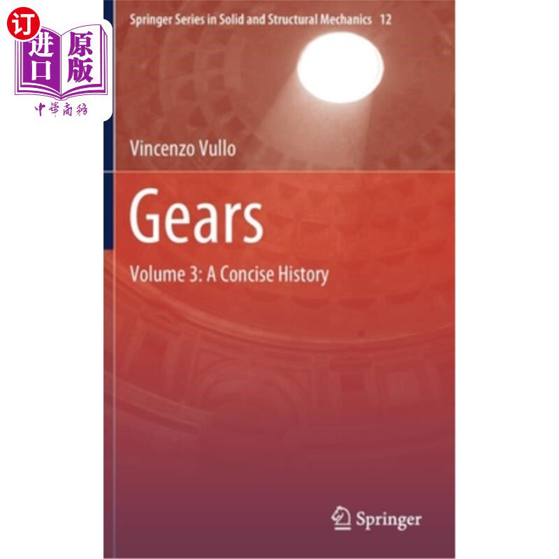 海外直订Gears: Volume 3: A Concise History 齿轮:卷3:一个简明的历史