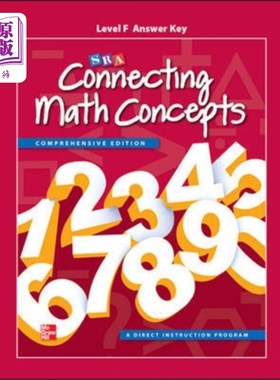 海外直订Connecting Math Concepts Level F, Additional Ans... 连接数学概念水平F，额外的答案关键