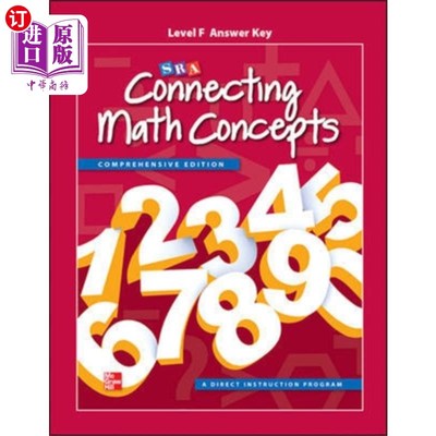 海外直订Connecting Math Concepts Level F, Additional Ans... 连接数学概念水平F，额外的答案关键
