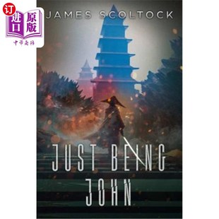 海外直订Just John Being