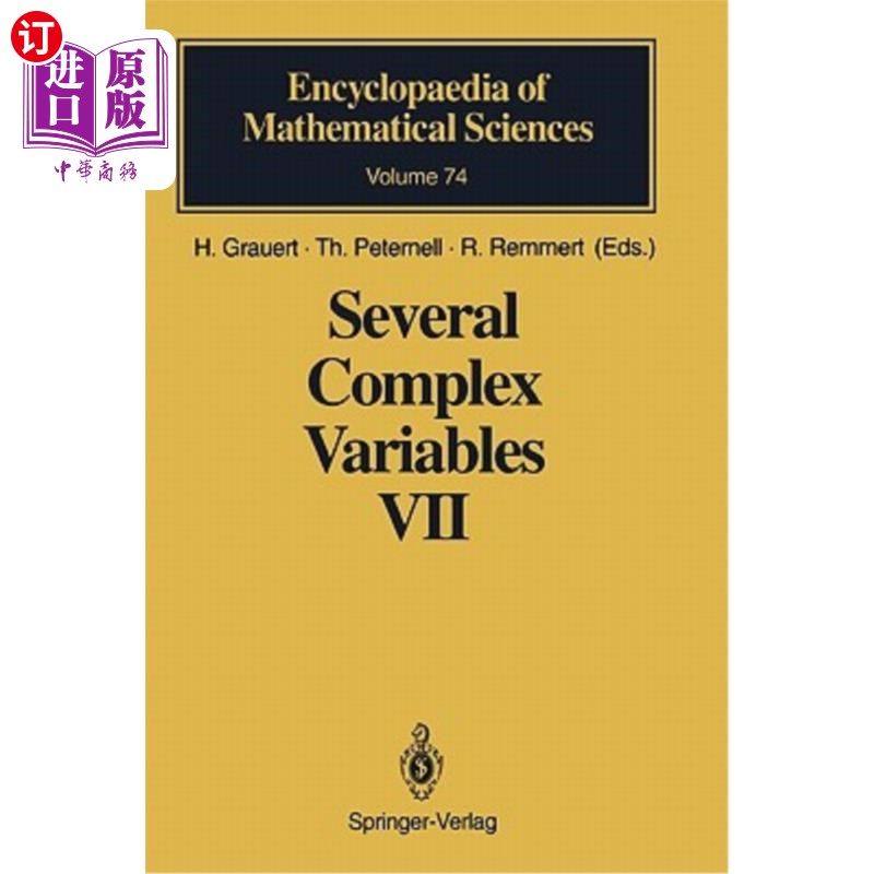 海外直订Several Complex Variables VII: Sheaf-Theoretical Methods in Complex Analysis 几个复变量VII：复分析中的一层