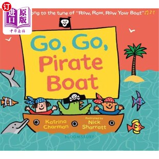 加油 海外直订Go Boat Pirate 海盗船