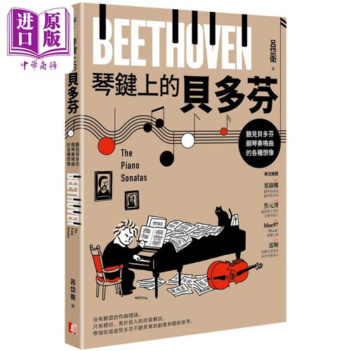 10月上旬到货