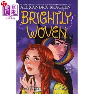 海外直订Brightly Woven 明亮的编织