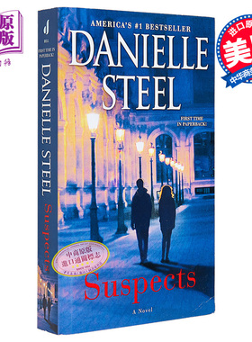 预售 嫌疑犯 Suspects 英文原版 Danielle Steel 推理悬疑惊悚小说 流行小说【中商原版】