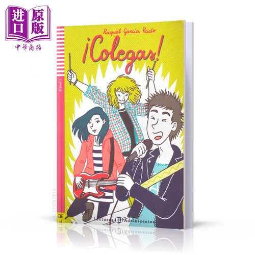 西班牙语原版分级读物同事