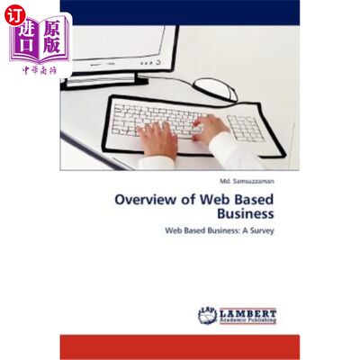 海外直订Overview of Web Based Business 商务概述