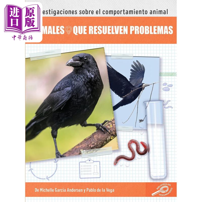 Spanish Science Readers Animales que resuelven problemas Grade 1-4西班牙语原版少儿科普读物解决问题的动物【中商原版?
