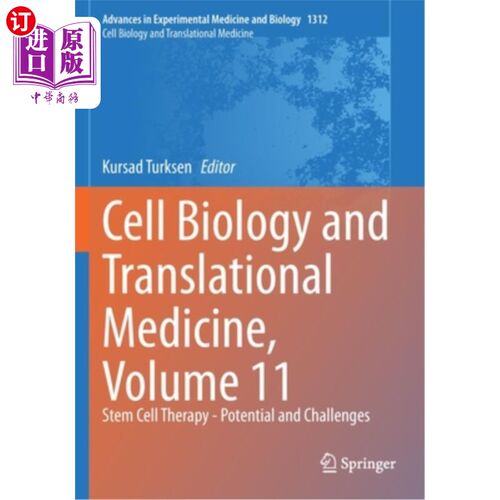 海外直订Cell Biology and Translational Medicine, Volume 11: Stem Cell Therapy - Potentia 细胞生物学和转化医学，第11