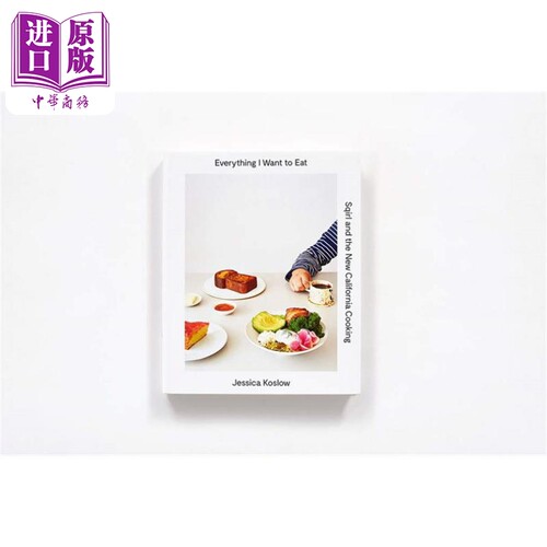 JessicaKoslow食谱书