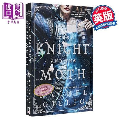 骑士与飞蛾 石水王国系列1 The Knight and the Moth  英文原版 Rachel Gillig 奇幻冒险小说 畅销浪漫故事【中商原版】