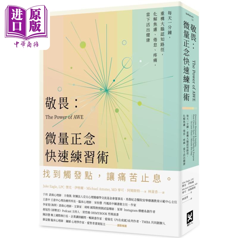 10月下旬到货