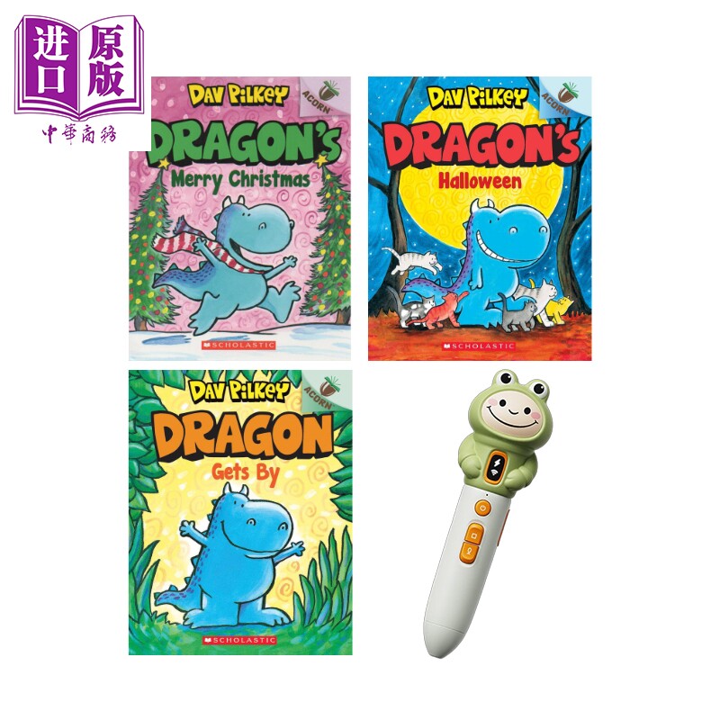 Dragon3-5恐龙传奇3册+点读笔
