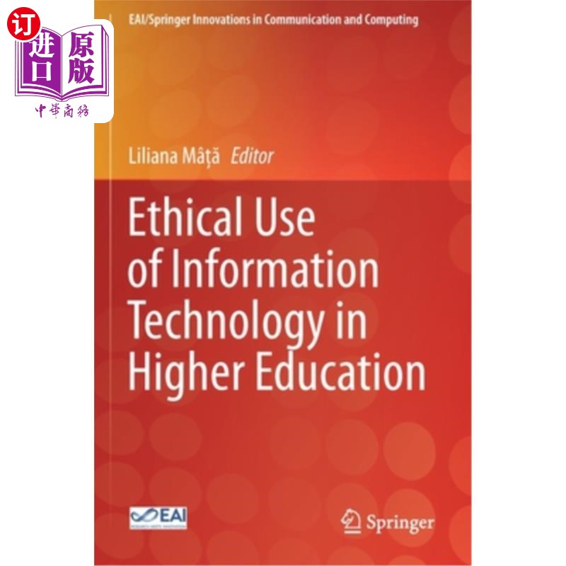 海外直订Ethical Use of Information Technology in Higher Education在高等教育中合理使用资讯科技