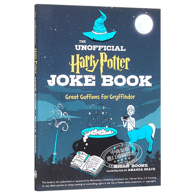 哈利波特笑话书 英文原版 幽默笑话 Unofficial Harry Potter Joke Book Boone Sky Pony Press