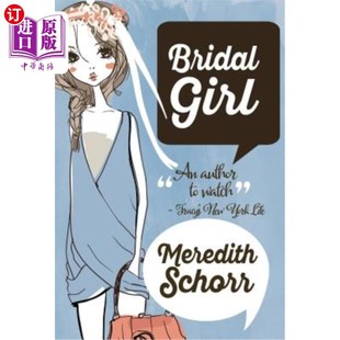 女孩 婚纱 海外直订Bridal Girl