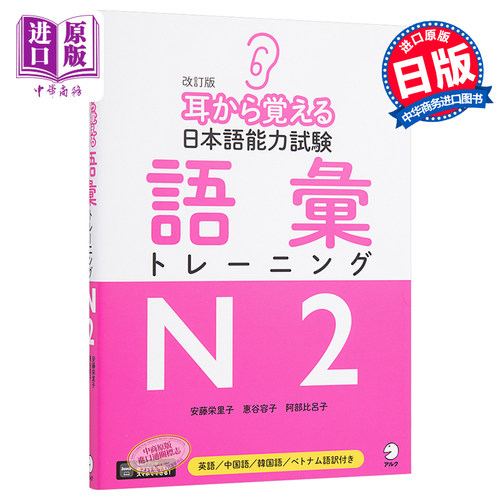 8月中旬到货