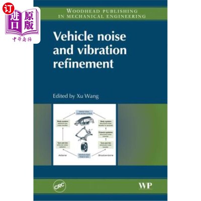 海外直订Vehicle Noise and Vibration Refinement 车辆噪声与振动优化