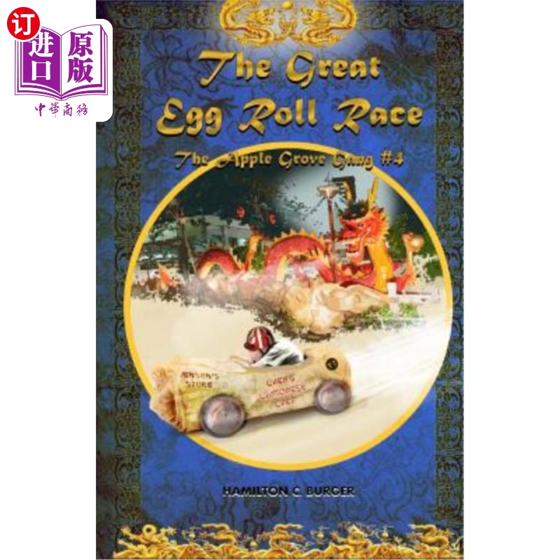 海外直订THE GREAT EGG ROLL RACE (The Apple Grove Gang #4) 滚鸡蛋大赛（苹果园帮派#4）