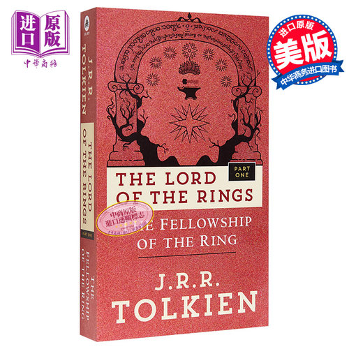 指环王 魔戒三部曲1 魔戒  护戒同盟 英文原版 The Fellowship of the Ring The Lord of the Rings Part1 Tolkien 托尔金