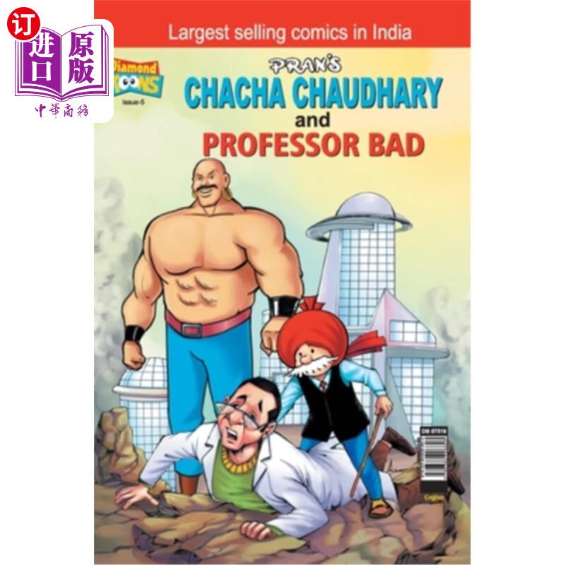 海外直订Chacha Chaudhary and Professor Bad Chacha Chaudhary和Bad教授