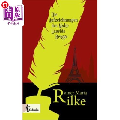 海外直订德语 Die Aufzeichnungen des Malte Laurids Brigge 劳里画家的记录