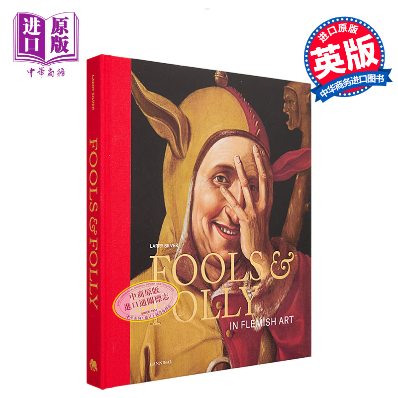 Fools & Folly：In Flemish Art 进口艺术 傻瓜与愚蠢：在佛兰芒艺术中【中商原版】