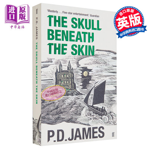 P D 詹姆斯 皮肤下的头盖骨 英文原版 The Skull Beneath the Skin P D James【中商原版】