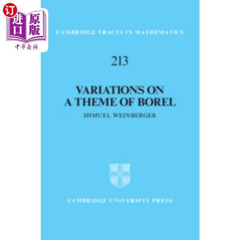 海外直订Variations on a Theme of Borel 《波莱尔主题变奏曲》