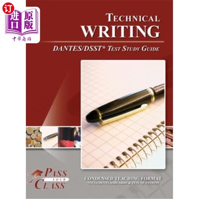 海外直订Technical Writing DANTES / DSST Test Study Guide 技术写作DANTES / DSST测试研究指南