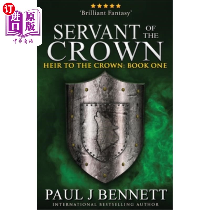 海外直订Servant of the Crown 国王的仆人