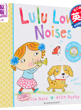 Lulu Loves Noises 露露爱声音 LuLu系列 低幼亲子益智启蒙游戏操作书 纸板书 英文原版 3-6岁【中商原版】