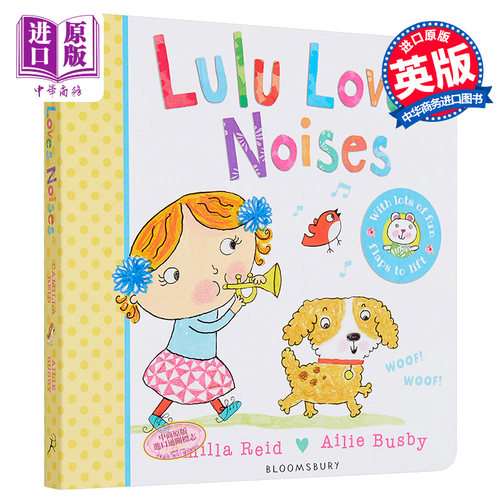 低幼亲子益智启蒙游戏操作书