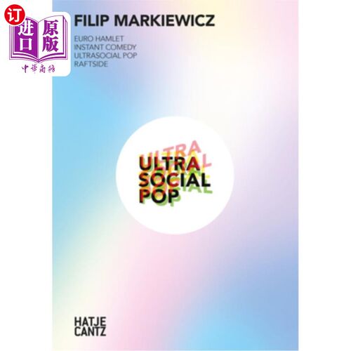 海外直订Filip Markiewicz: 2020-2022 菲利普·马凯维奇：2020-2022
