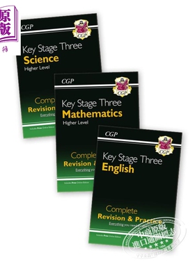 预售 英国CGP原版 KS3 高级课程备考复习练习教辅3册 科学 Science 数学 Maths 英语 English 11-13岁 含答案【中商原版】