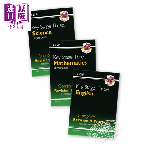 7月中旬到货