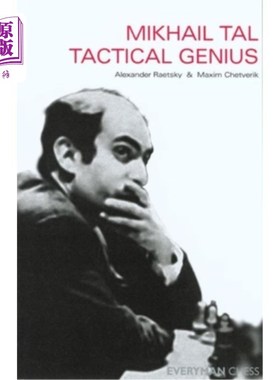 海外直订Modern Benoni 现代贝诺尼