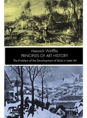 艺术史原理HeinrichWolfflin
