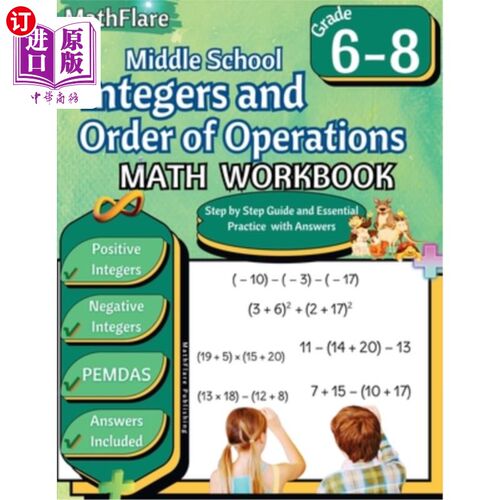 海外直订Integers and Order of Operations Math Workbook 6th to 8th Grade: Middle School I 整数和运算顺序数学练习册六