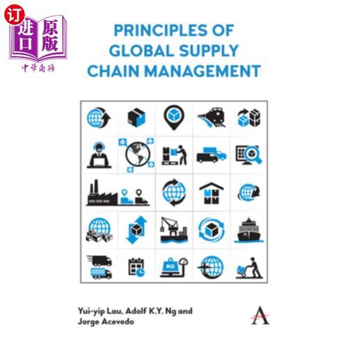 海外直订Principles of Global Supply Chain Management 全球供应链管理原理