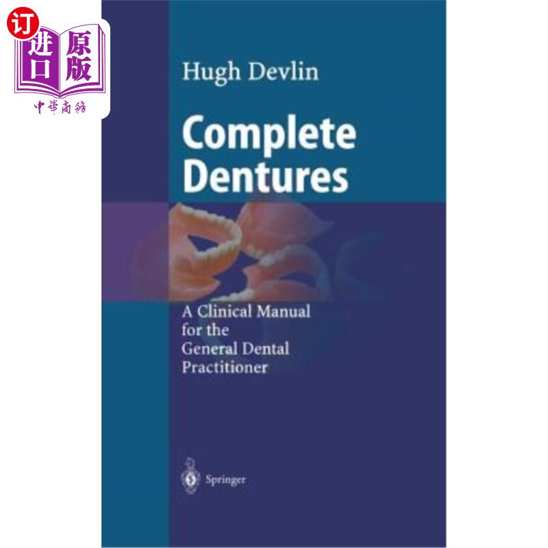 海外直订医药图书Complete Dentures 全口义齿
