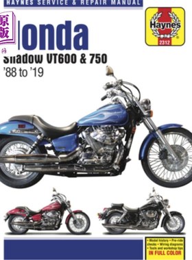 海外直订Honda Shadow Vt600 & 750 - '88 to '19: - Model History - Pre-Ride Checks - Wirin 本田阴影Vt600和750 -