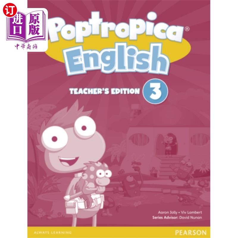 海外直订Poptropica English American Edition 3 Teacher's ... Poptropica英语美国版3中国教师版